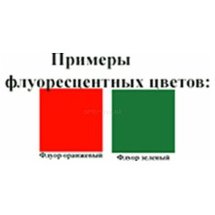Опора для стола ДСП ронделла