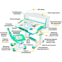 Комплект мебели  столик   стульчик   лампа  BD-10 green  с лампой  - столешница белая / пластик зеленый   одна коробка