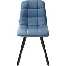 Стул CHILLI SQUARE HK017-17 глубокий голубой, PU/ черный каркас М-City