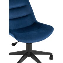 Кресло компьютерное Остин велюр синий