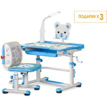 Комплект мебели  столик   стульчик   ЛЭД лампа  Mealux EVO BD-04 New XL Teddy blue Led - столешница белая / пластик синий  одна коробка