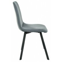 Стул на металлокаркасе Sling gray / black