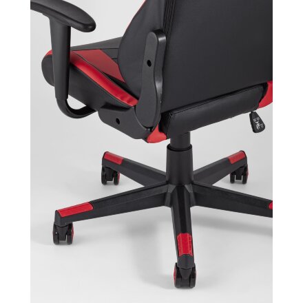 Кресло игровое TopChairs Gallardo красное 