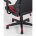 Кресло игровое TopChairs Gallardo красное 