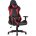 Кресло игровое TopChairs Gallardo красное 
