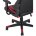 Кресло игровое TopChairs Gallardo красное 