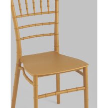 Стул Chiavari (Кьявари) пластик золотой