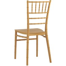 Стул Chiavari (Кьявари) пластик золотой