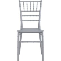 Стул Chiavari (Кьявари) пластик серебряный