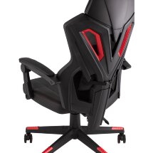 Кресло спортивное TopChairs Айронхайд красный