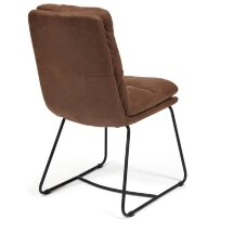 Стул MASON (mod. 8255)