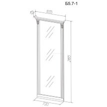 Зеркало для прихожей Б5.7-1