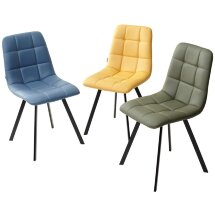 Стул CHILLI SQUARE HK017-19 глубокий желтый, PU/ черный каркас М-City