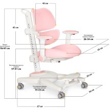 Детское креслo Ergokids Space Air Pink  арт.Y-609 KP  - обивка розовая однотонная  коробок-1шт.