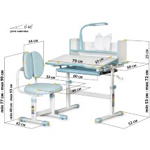 Комплект мебели Mealux EVO  столик стульчик лампа  BD-24 BL - столешница белая / пластик голубой  одна коробка