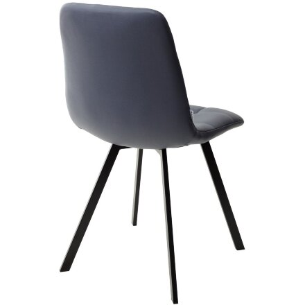Стул CHILLI SQUARE HK017-09 серо-черничный, PU/ черный каркас М-City 