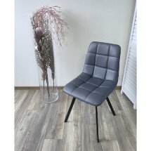 Стул CHILLI SQUARE HK017-09 серо-черничный, PU/ черный каркас М-City