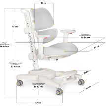 Детское кресло Ergokids Space Air Grey  арт.Y-609 G  - обивка серая однотонная  коробок-1шт.