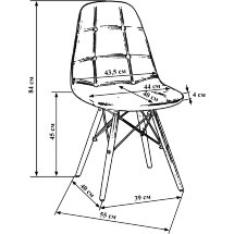 Стул LMZL-PP301 бук - белый