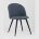 Стул Stool Group обеденный Лион обивка синяя экокожа 