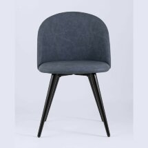 Стул Stool Group обеденный Лион обивка синяя экокожа