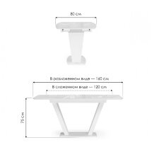 Керамический стол Петир 120(160)х80х75 larka grey / черный