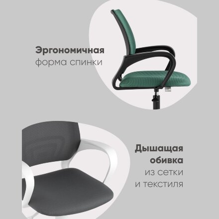 Кресло офисное Topchairs ST-BASIC-W серая ткань крестовина белый пластик 