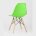 Стул Eames DSW светло-зеленый x4 