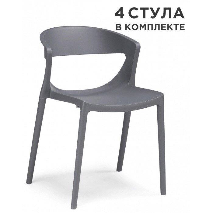 Пластиковый стул Градно 4 шт серый Пластиковый стул Градно 4 шт серый