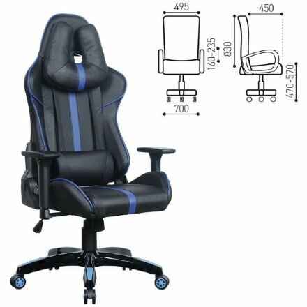 Кресло компьютерное BRABIX &quot;GT Carbon GM-120&quot;, две подушки, экокожа, черное/синее, 531930 Синий