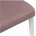 Стул на металлокаркасе Kora white / light purple 
