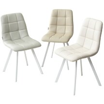 Стул CHILLI SQUARE HK017-01 светло-бежевый, PU/ белый каркас М-City