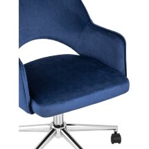 Компьютерное кресло Stool Group Кларк синий обивка велюр крестовина хромированный металл