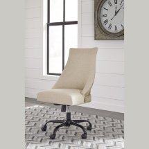 Кресло офисное Office Chair Program H200-07