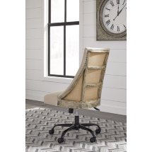 Кресло офисное Office Chair Program H200-07