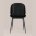 Стул пластиковый Stool Group Beetle черный ножки металл черный 