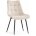 Стул на металлокаркасе Sidra beige / black 