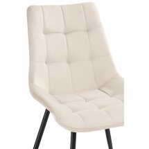 Стул на металлокаркасе Sidra beige / black