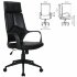 Кресло офисное BRABIX PREMIUM "Prime EX-515", экокожа, черное, 531569