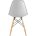 Стул Eames Style DSW светло-серый x4 