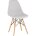 Стул Eames Style DSW светло-серый x4 