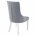 Стул деревянный Elegance white / grey 