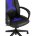 Кресло игровое TopChairs ST-CYBER 8 черный/синий 