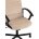 Компьютерное кресло TopChairs ST-TRACER песочный 